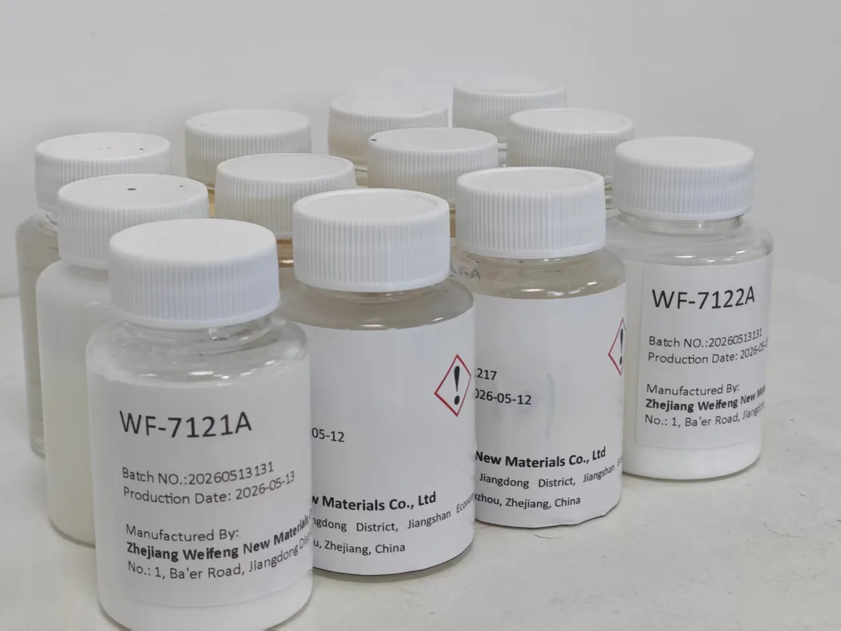 防水系列样品瓶